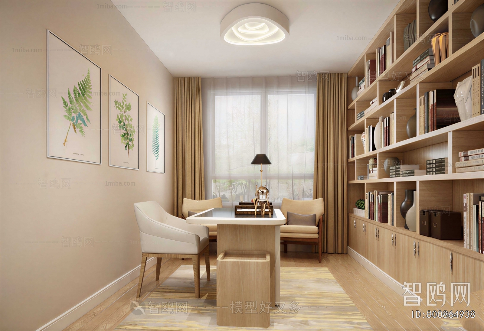 Modern Study Space