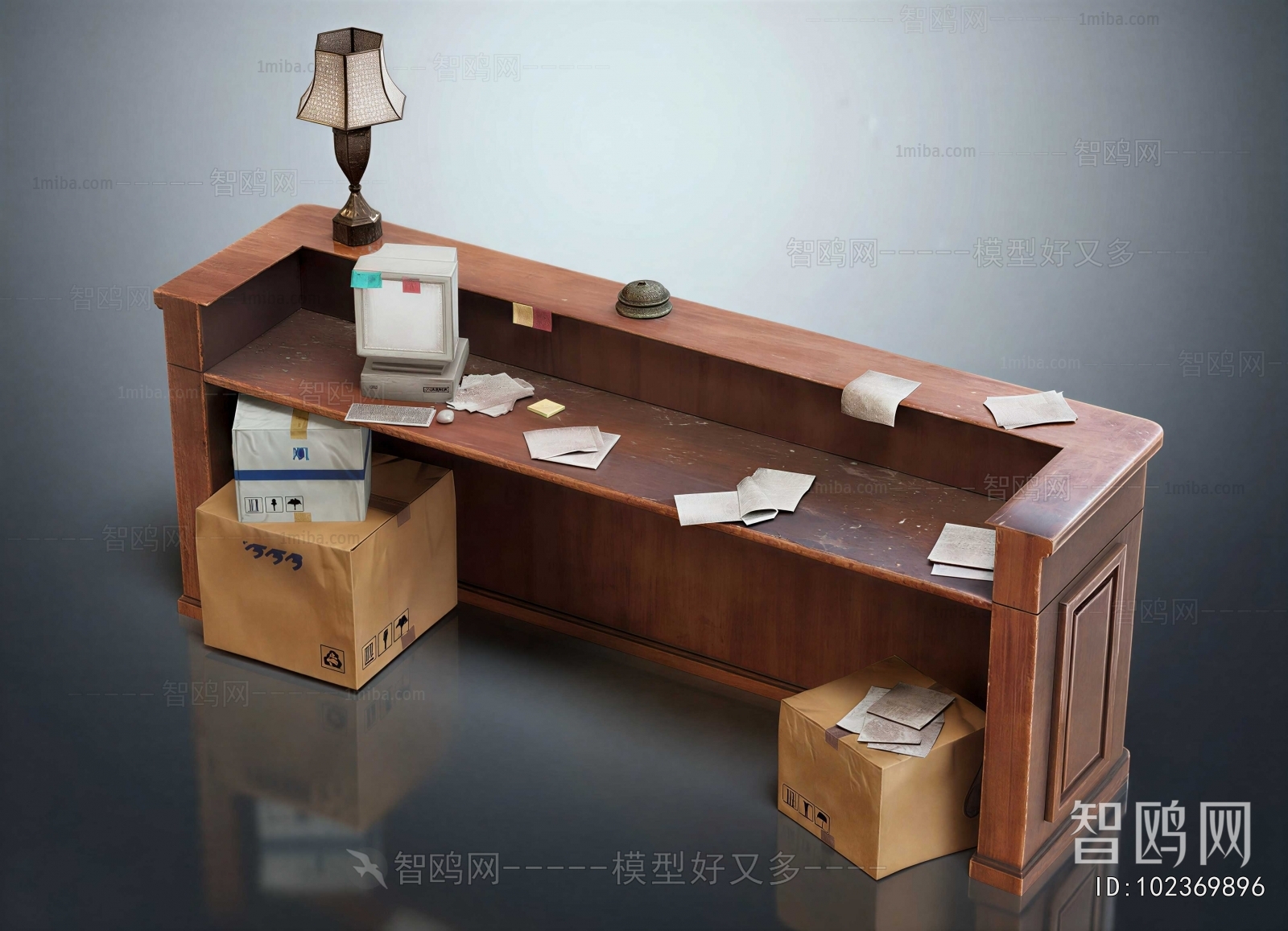 Modern Reception Desk