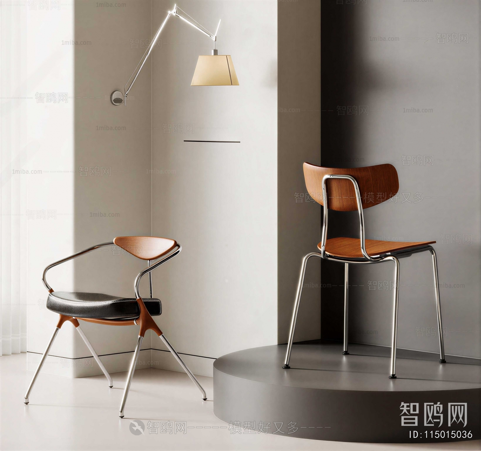 Modern Dining Chair