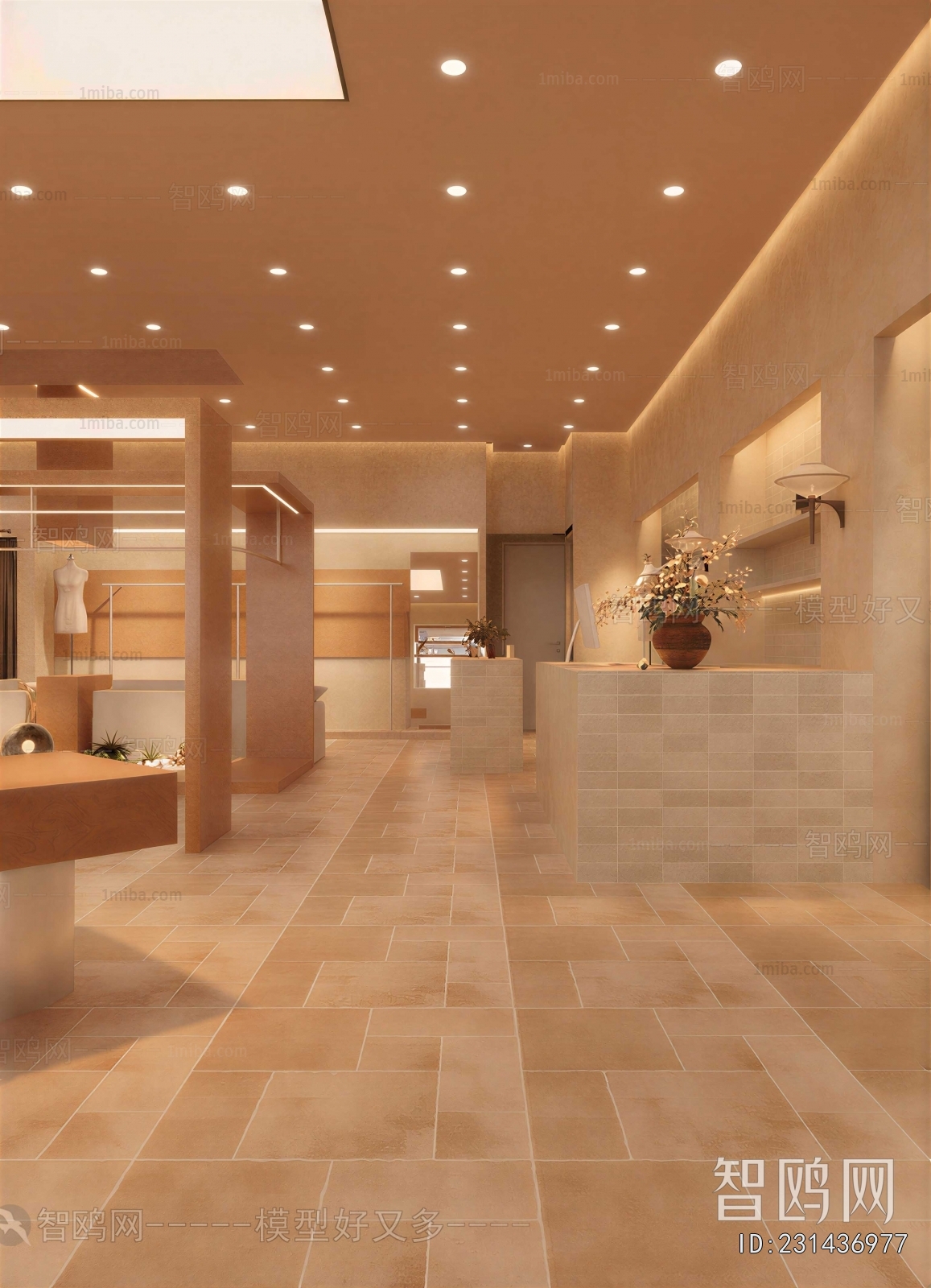 Modern Clothing Store