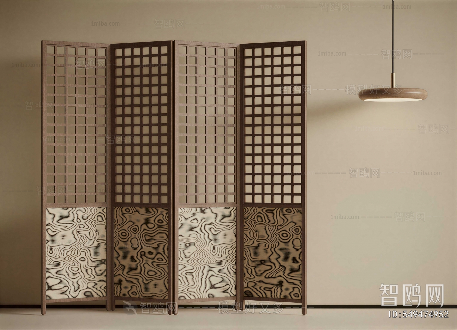 Modern Partition