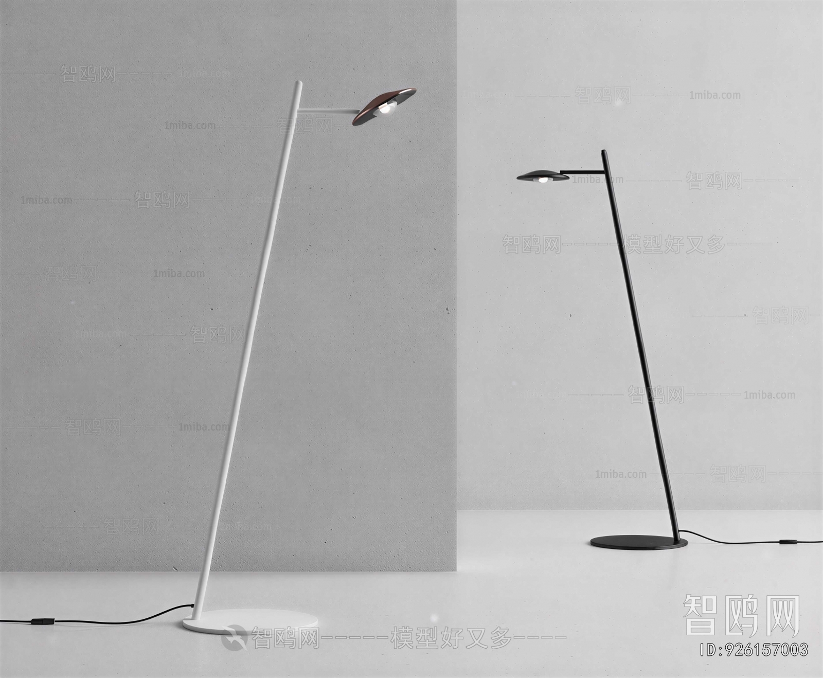 Modern Floor Lamp