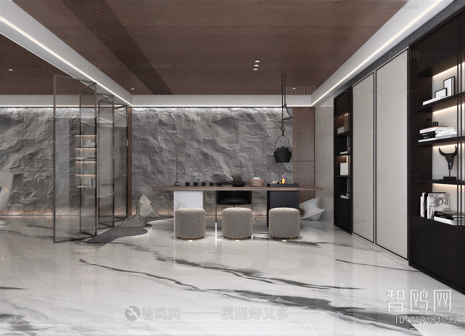 Modern Tea House