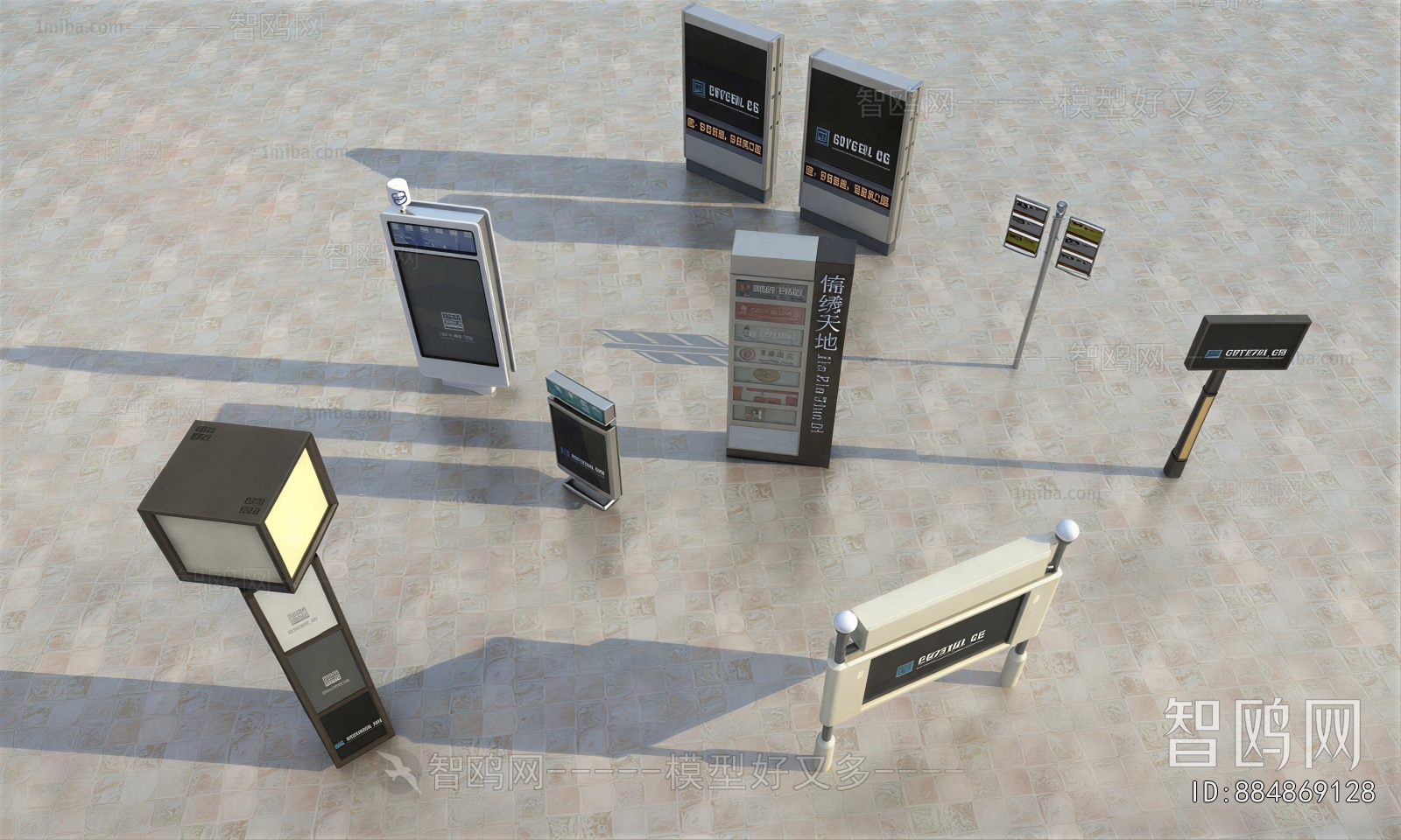 Modern Guide Board/bulletin Board