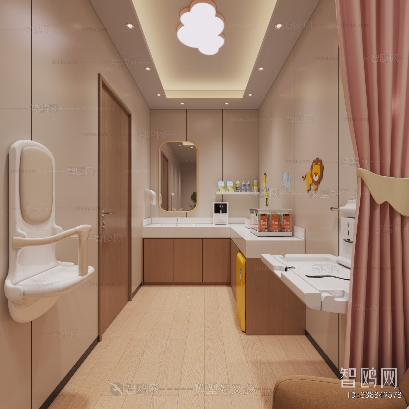Modern Baby Care Room