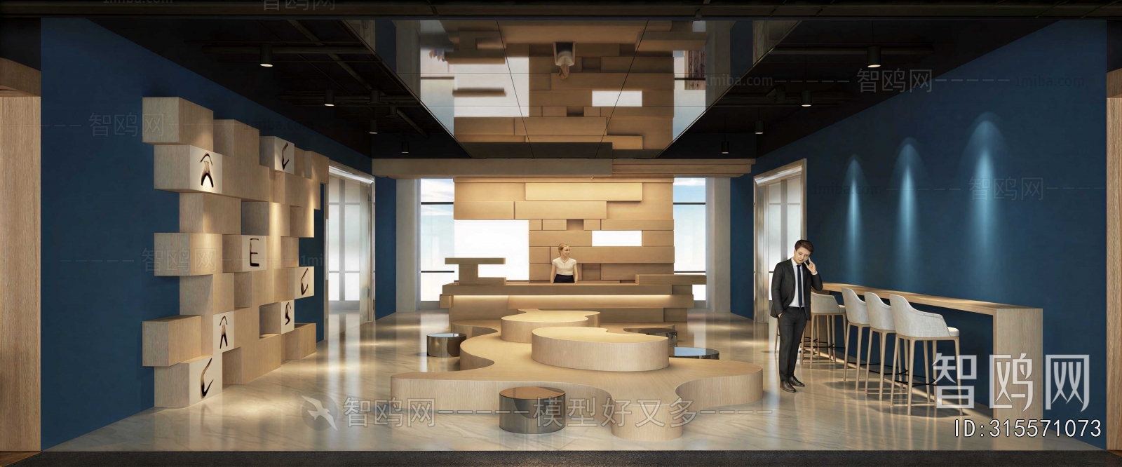 Modern Office Reception Desk