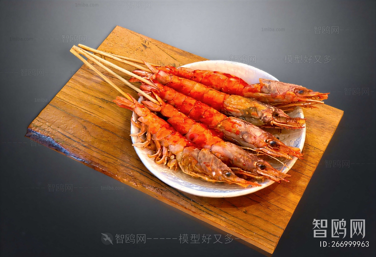Modern Aquatic Product