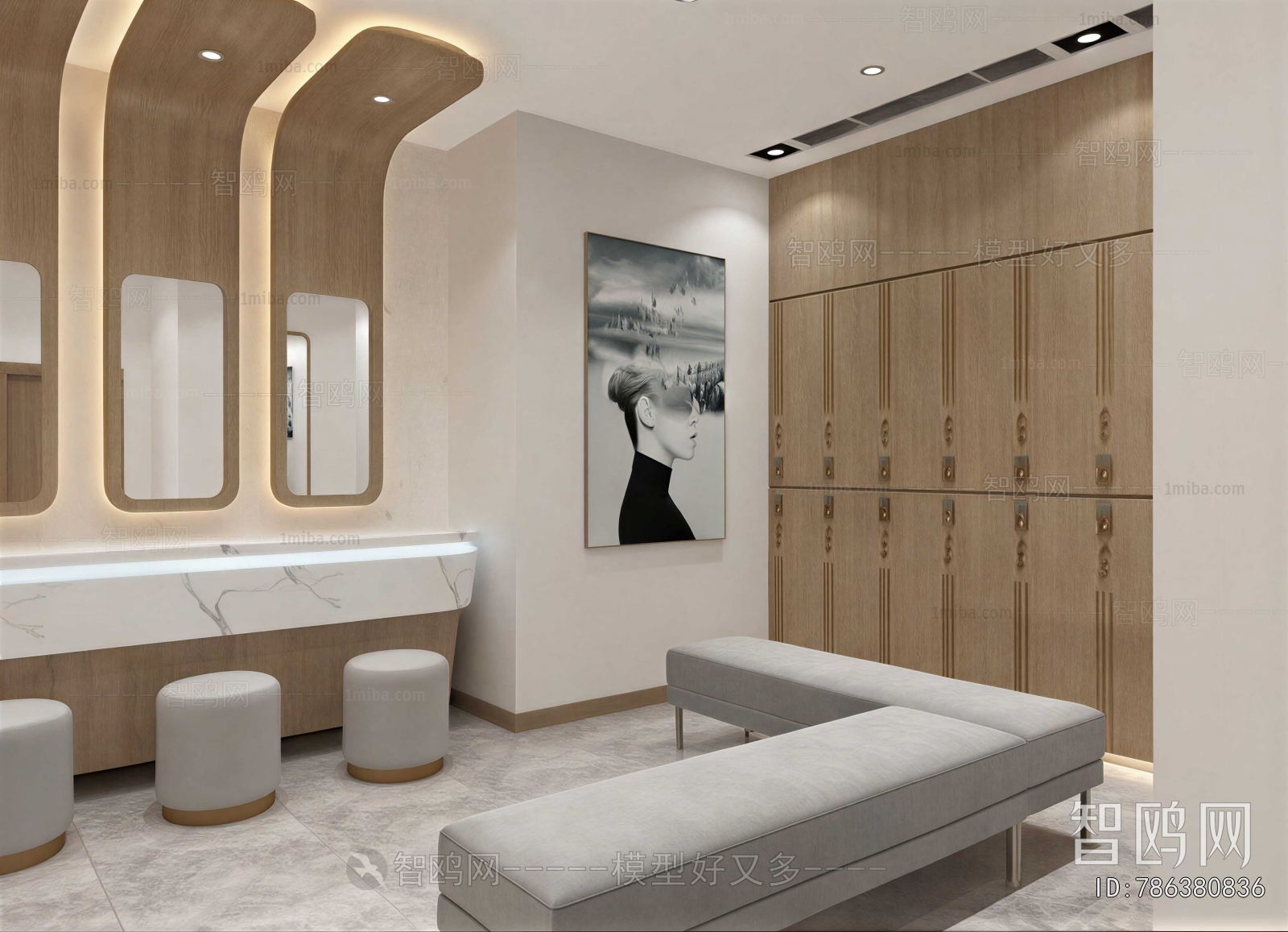 Modern Changing Room