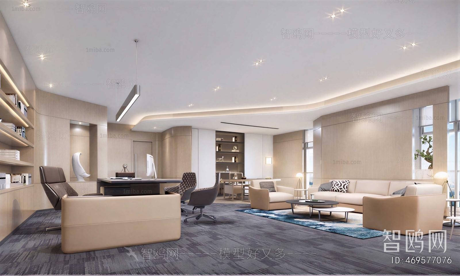 Modern Manager's Office