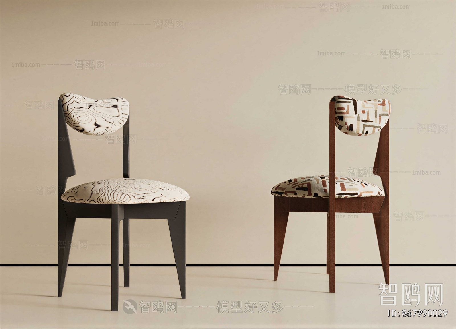 Modern Dining Chair
