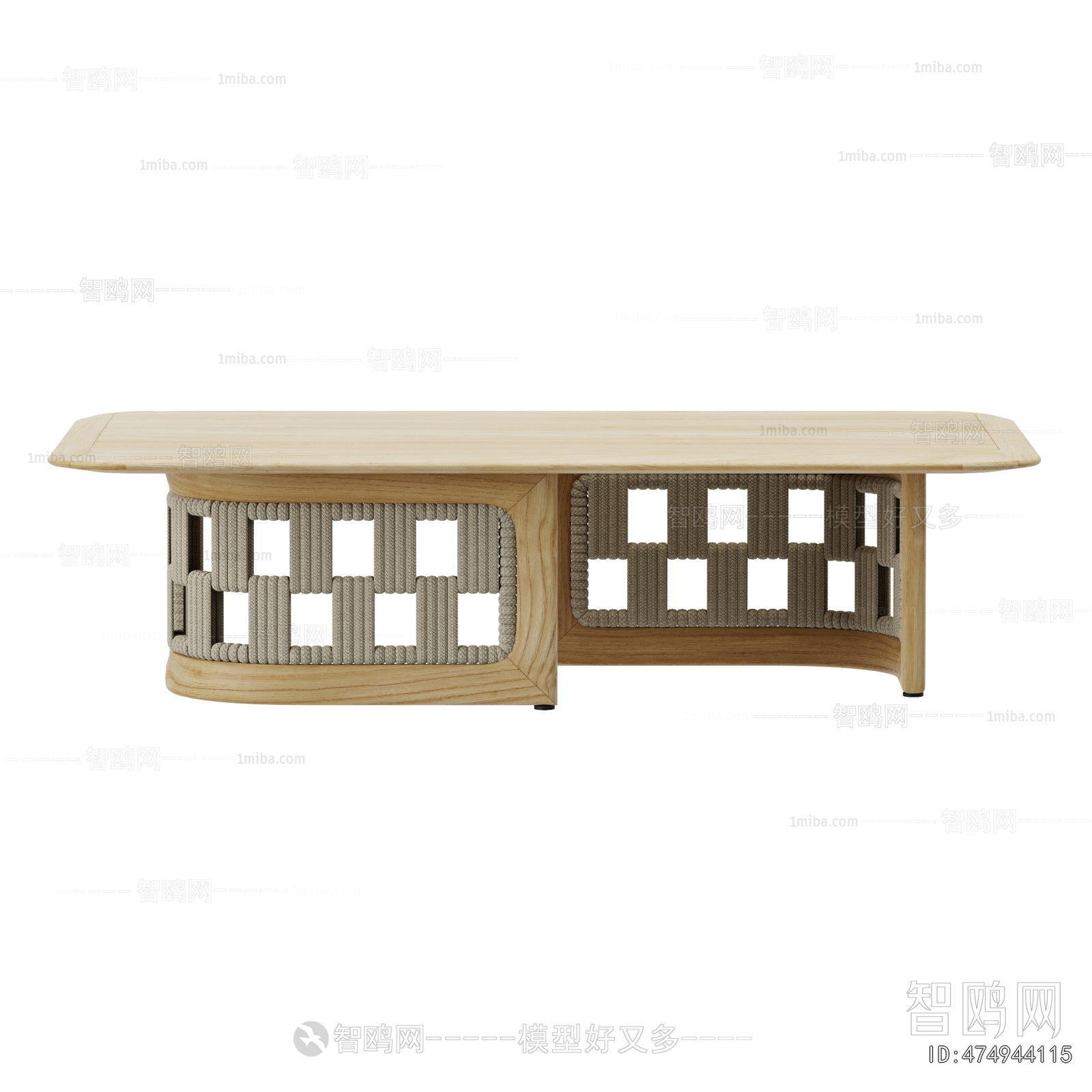 Modern Coffee Table