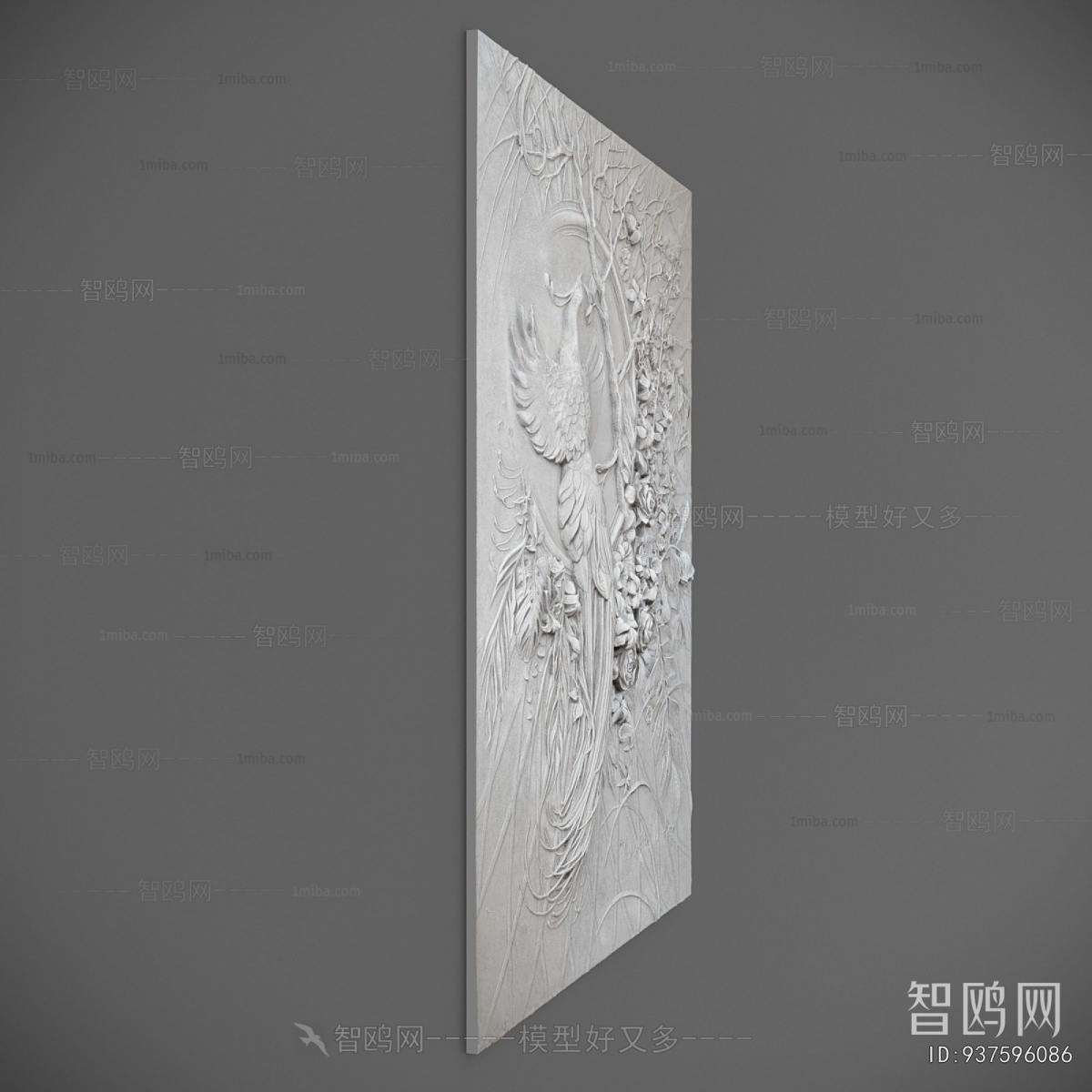 Modern Sculpture