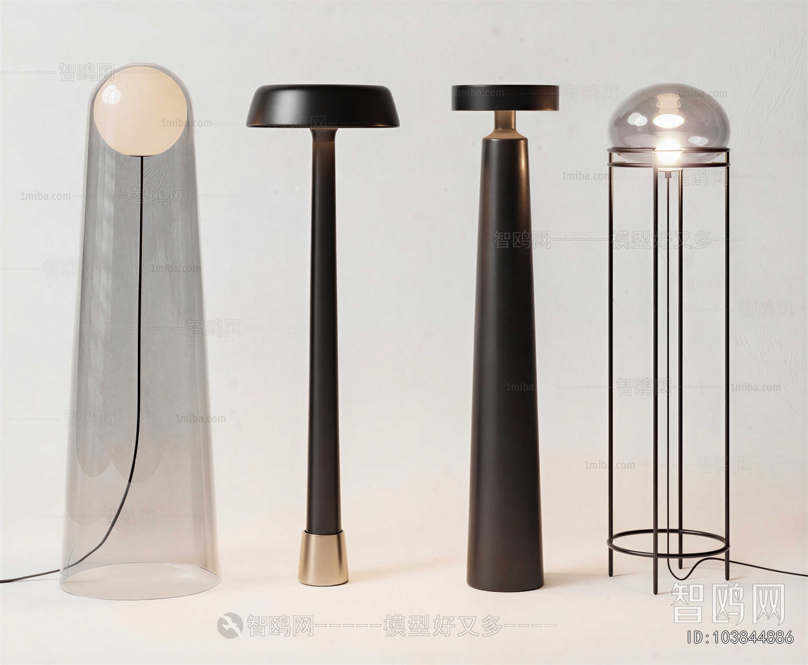 Modern Floor Lamp