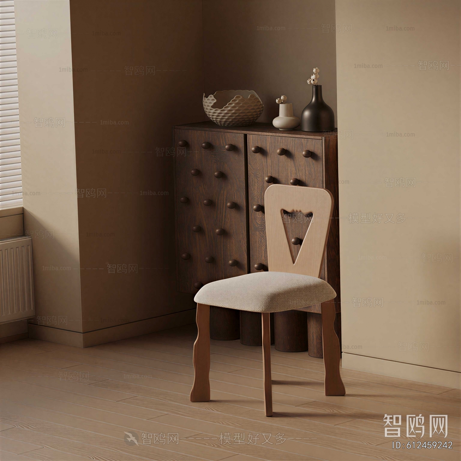 Modern Lounge Chair