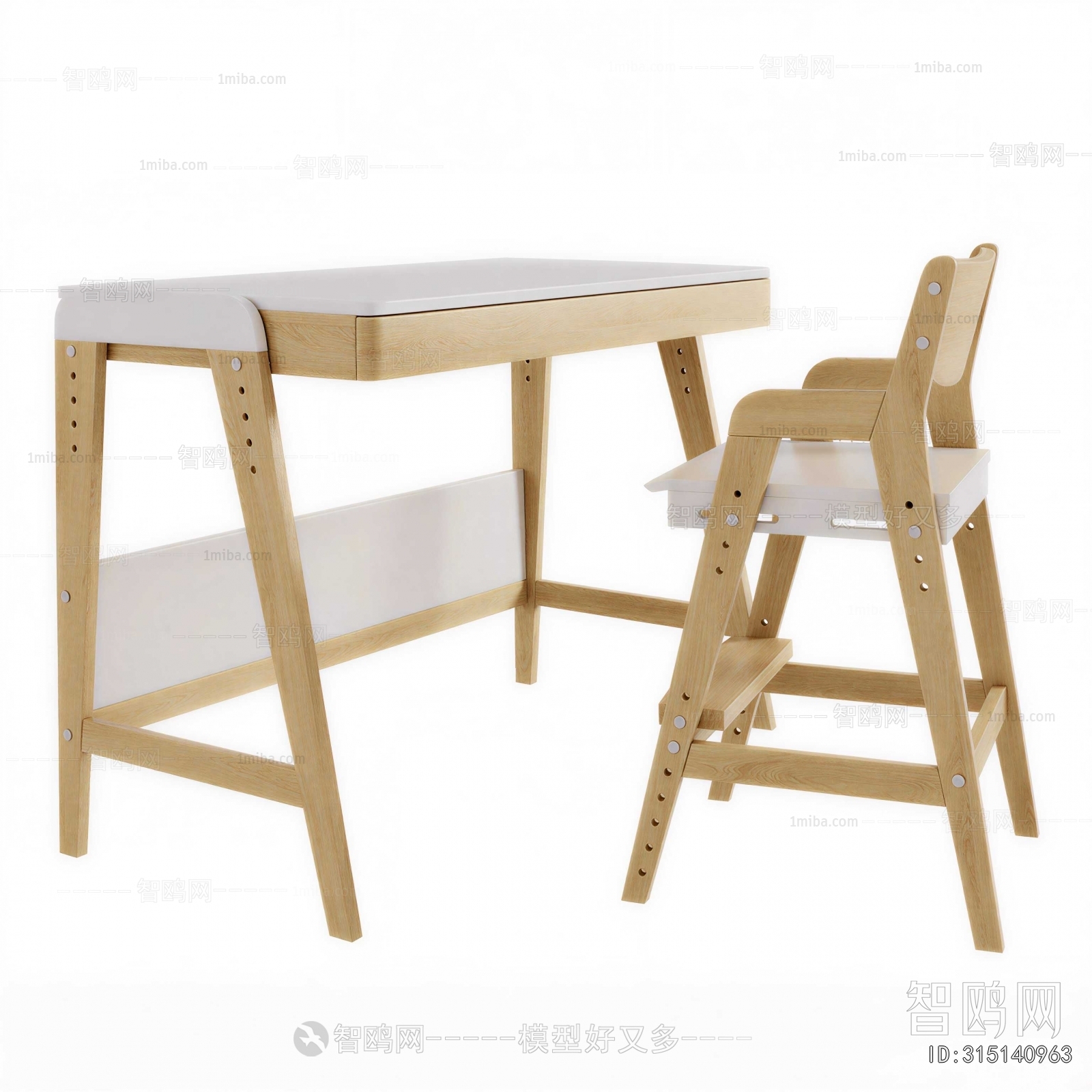 Modern Children's Table/chair