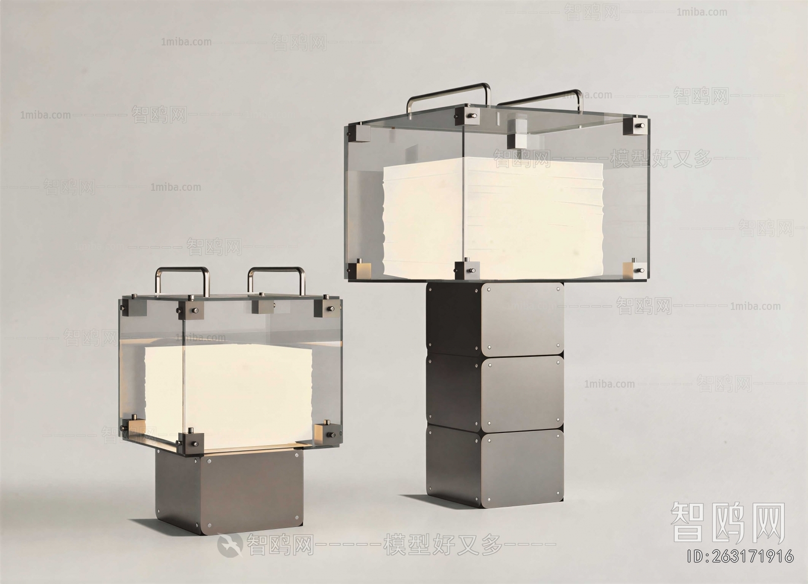 Modern Table Lamp