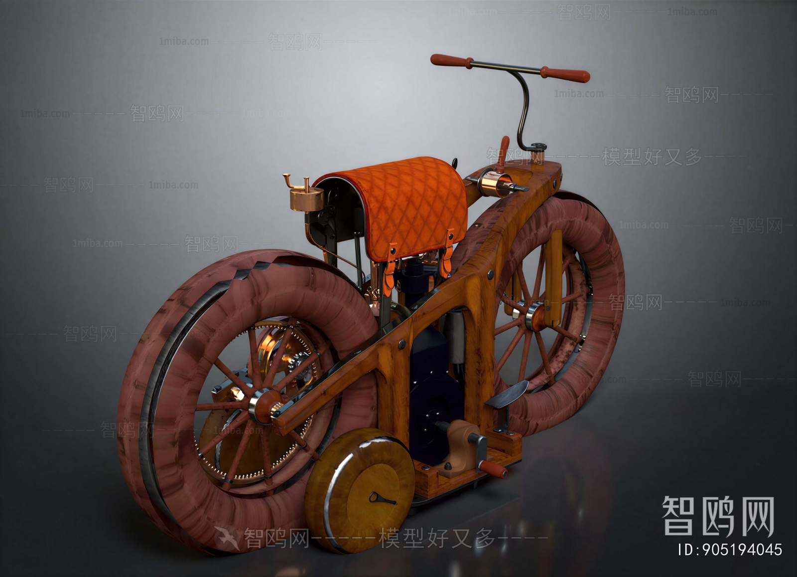 Modern Bicycle