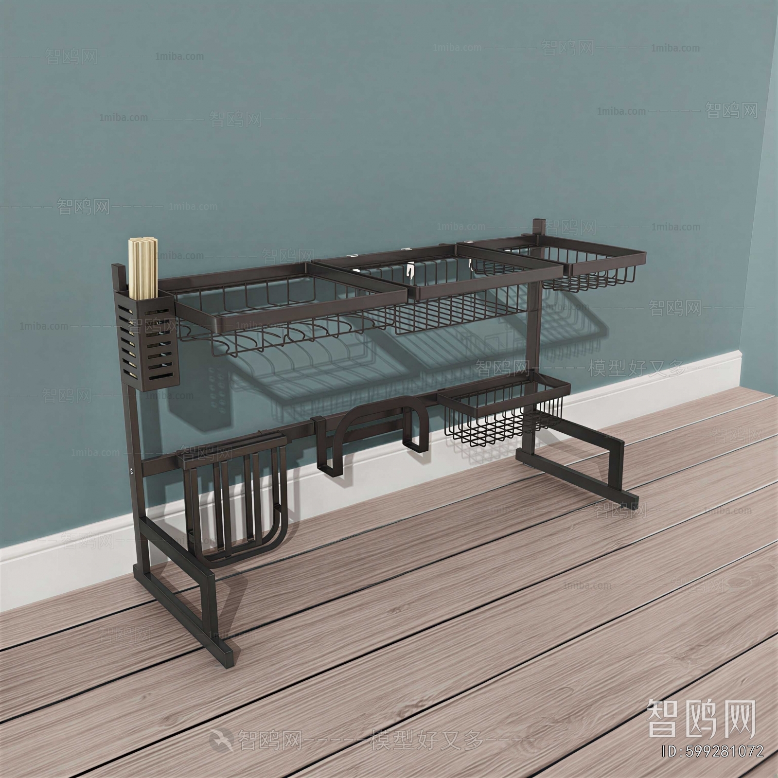 Modern Shelving