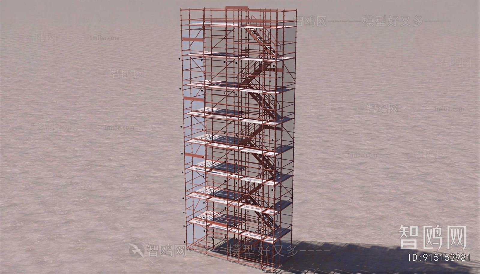 Modern Industrial Equipment