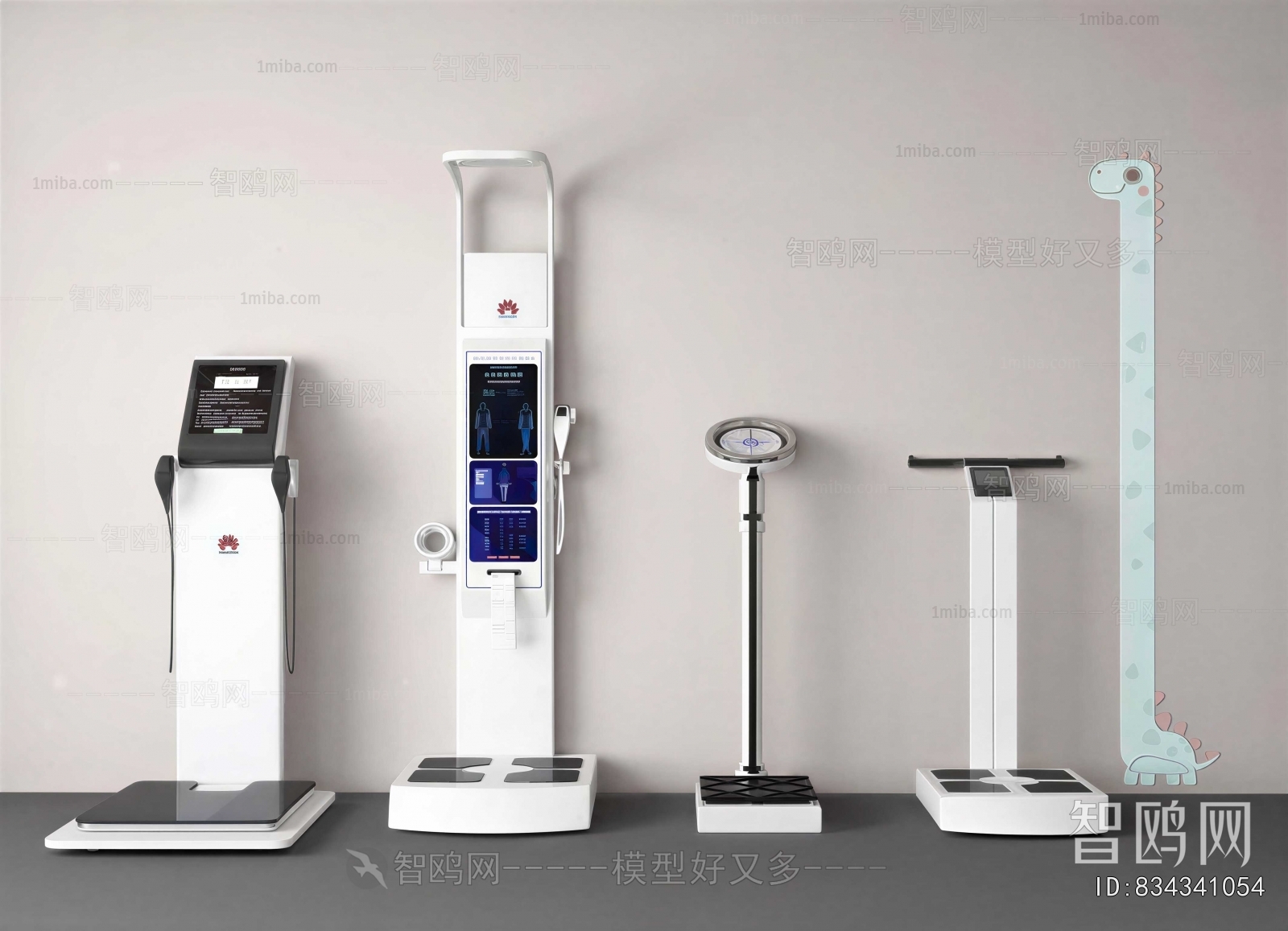 Modern Medical Equipment