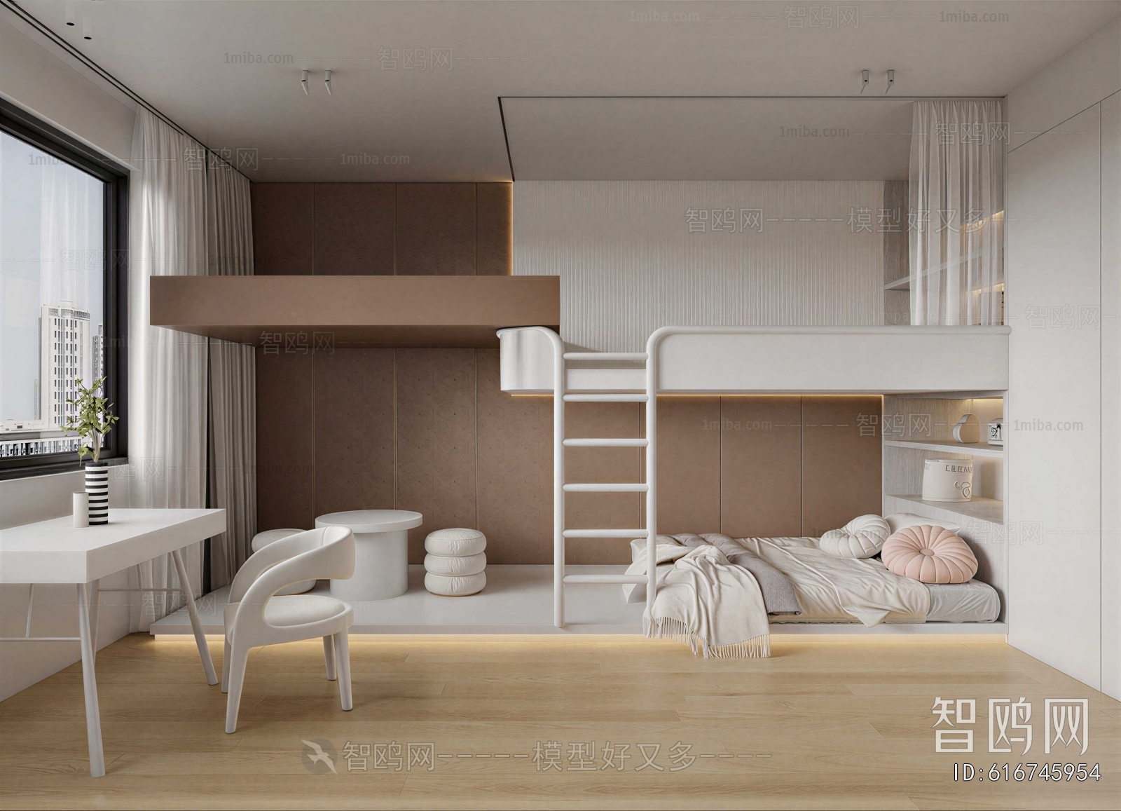 Modern Children's Room