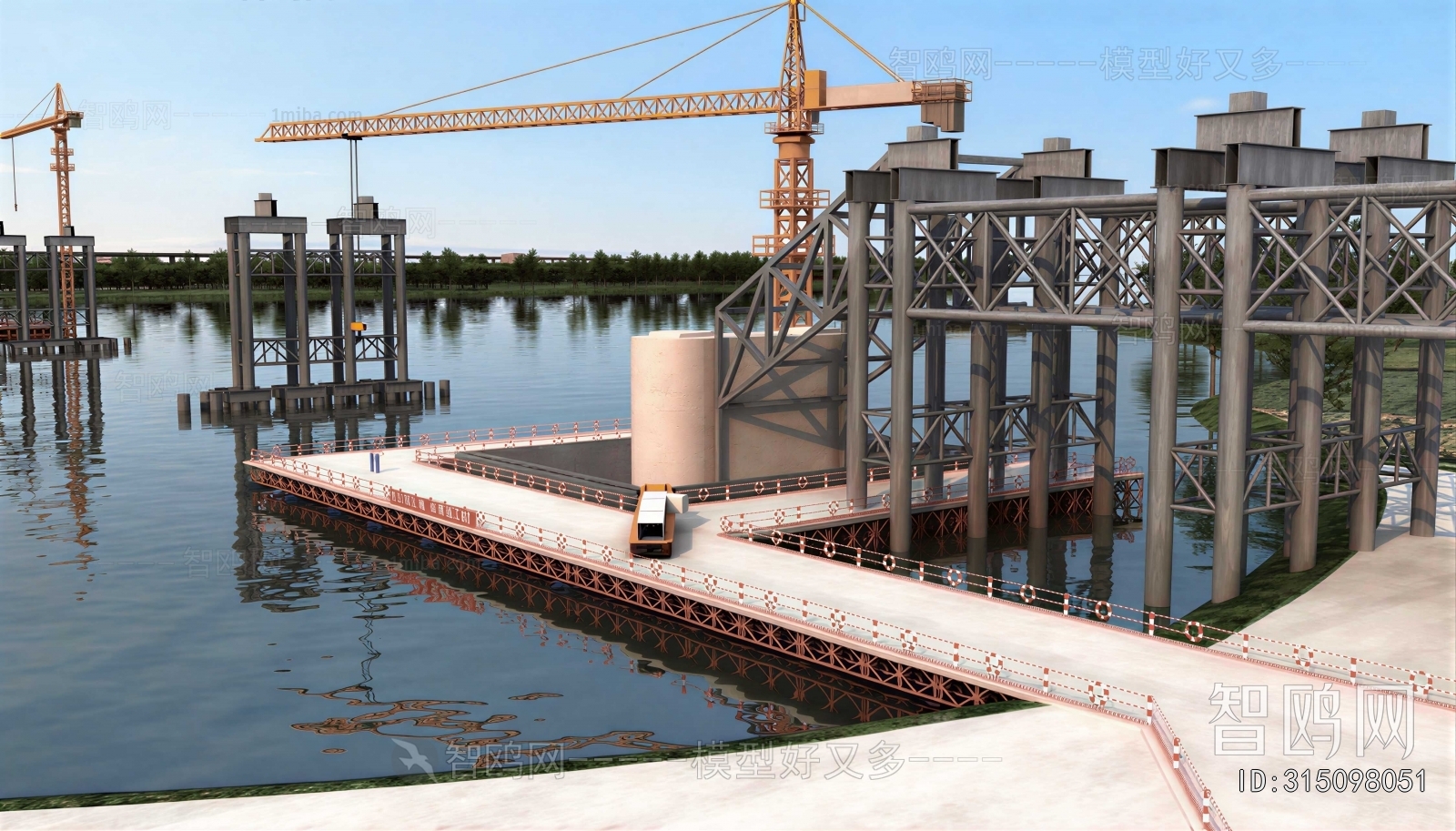 Modern Industrial Equipment