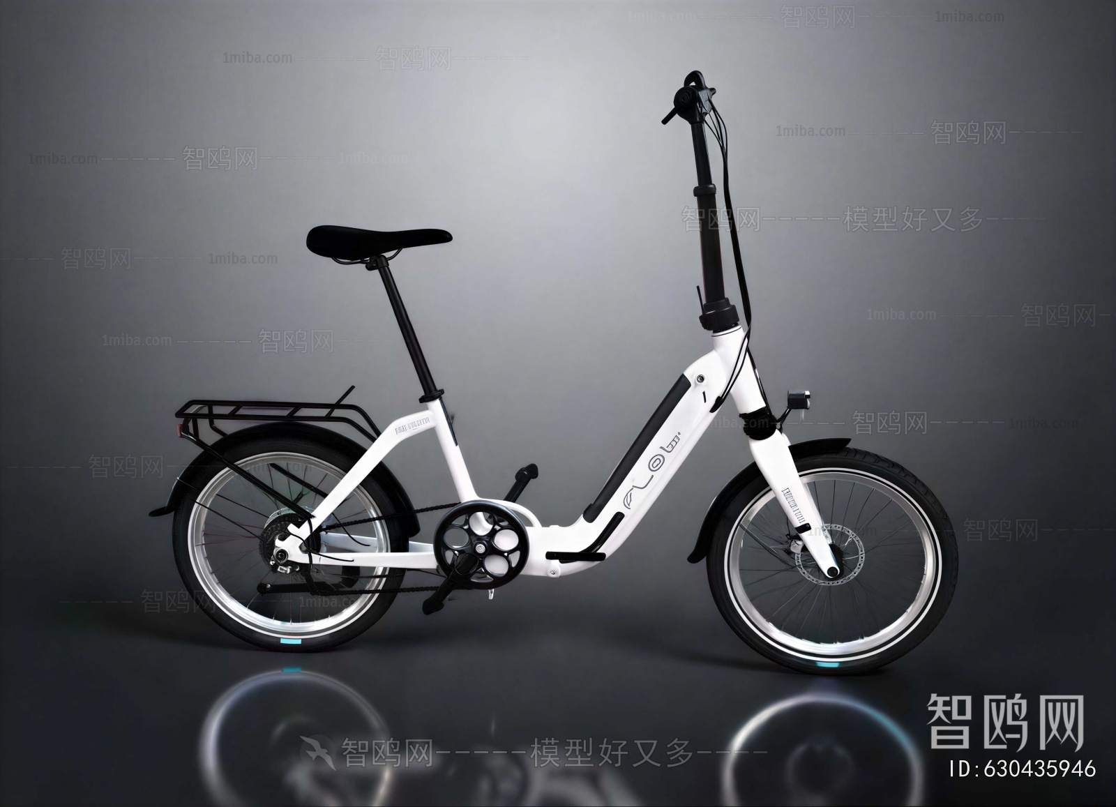 Modern Bicycle