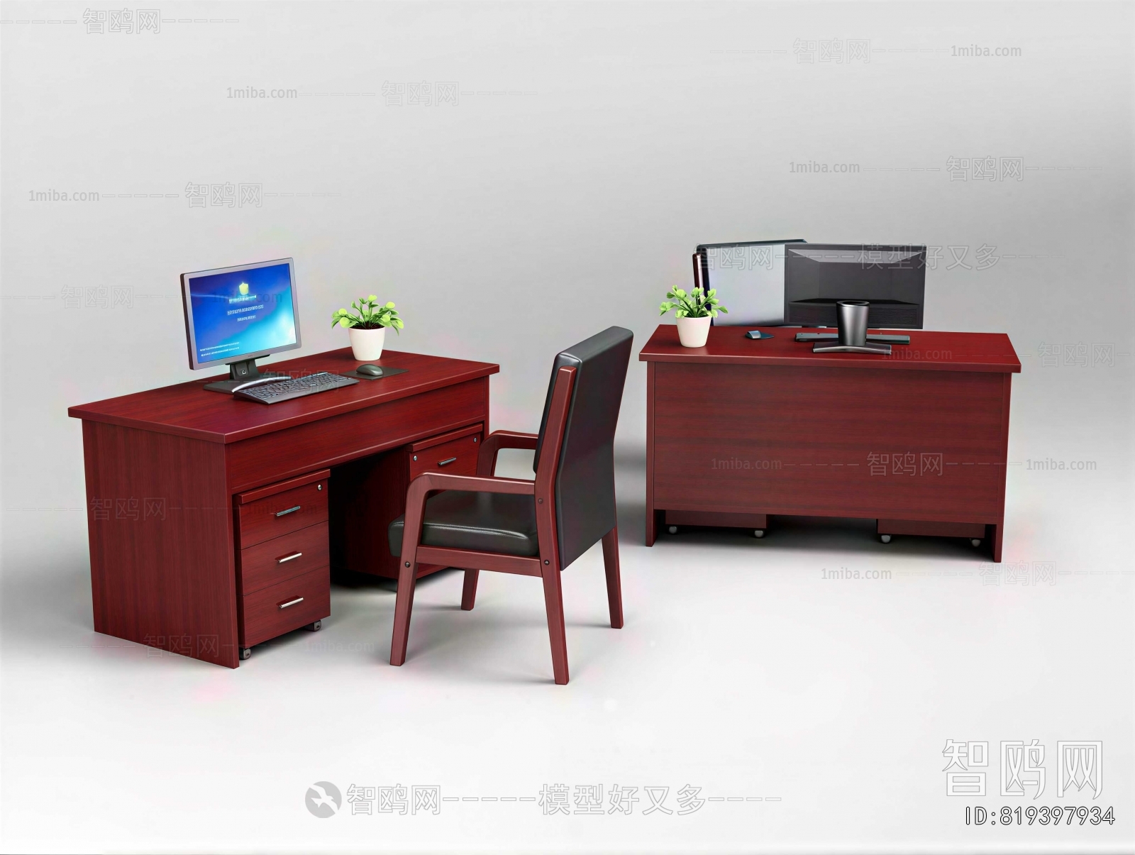 Modern Office Desk And Chair