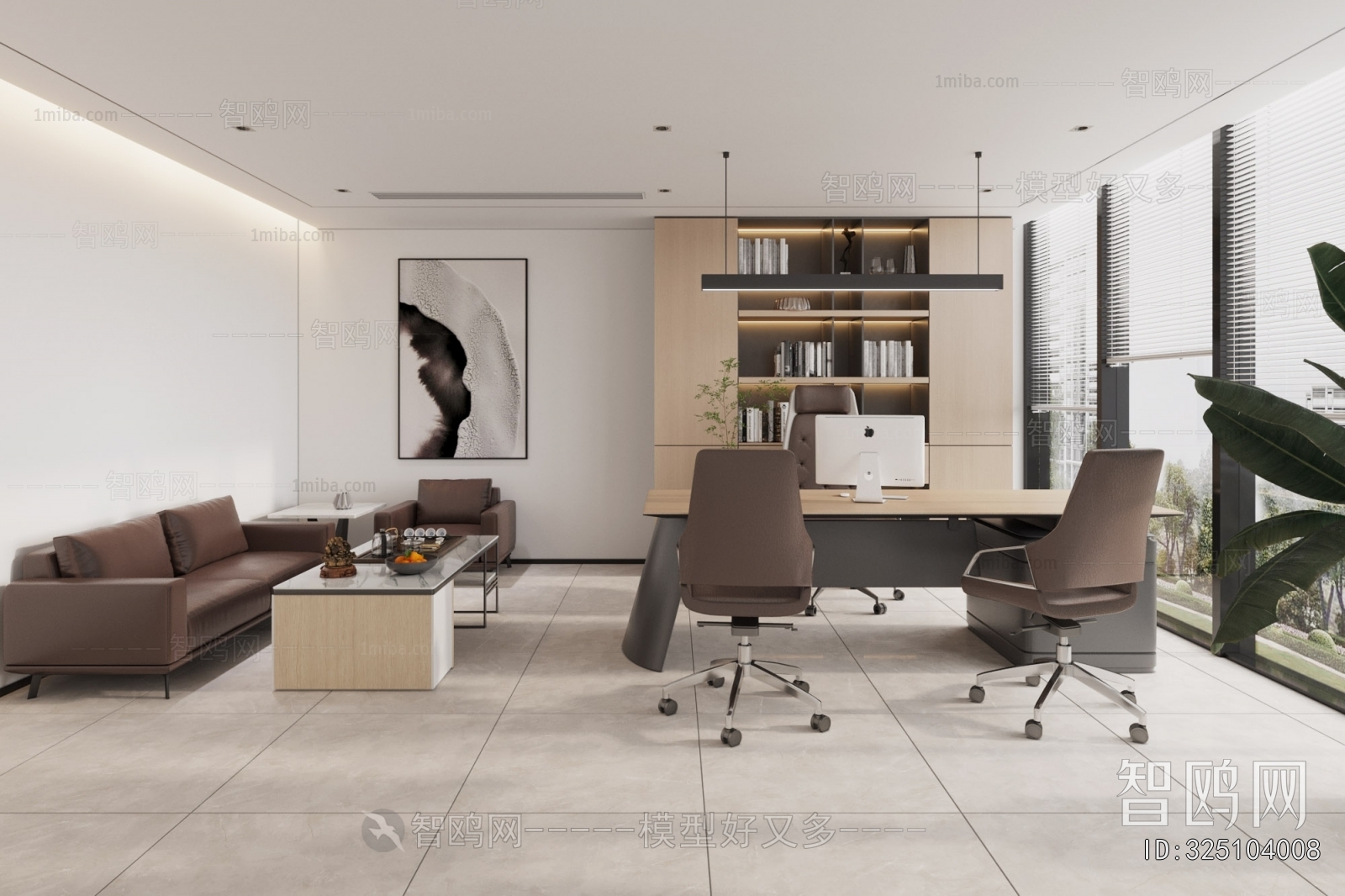 Modern Manager's Office