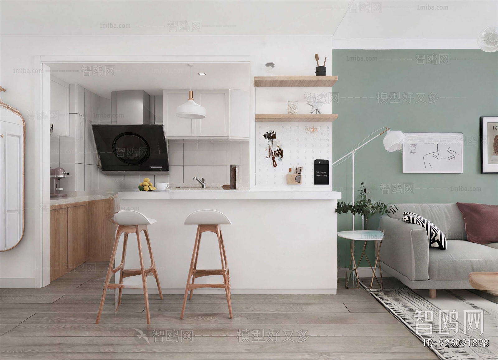Modern Dining Room