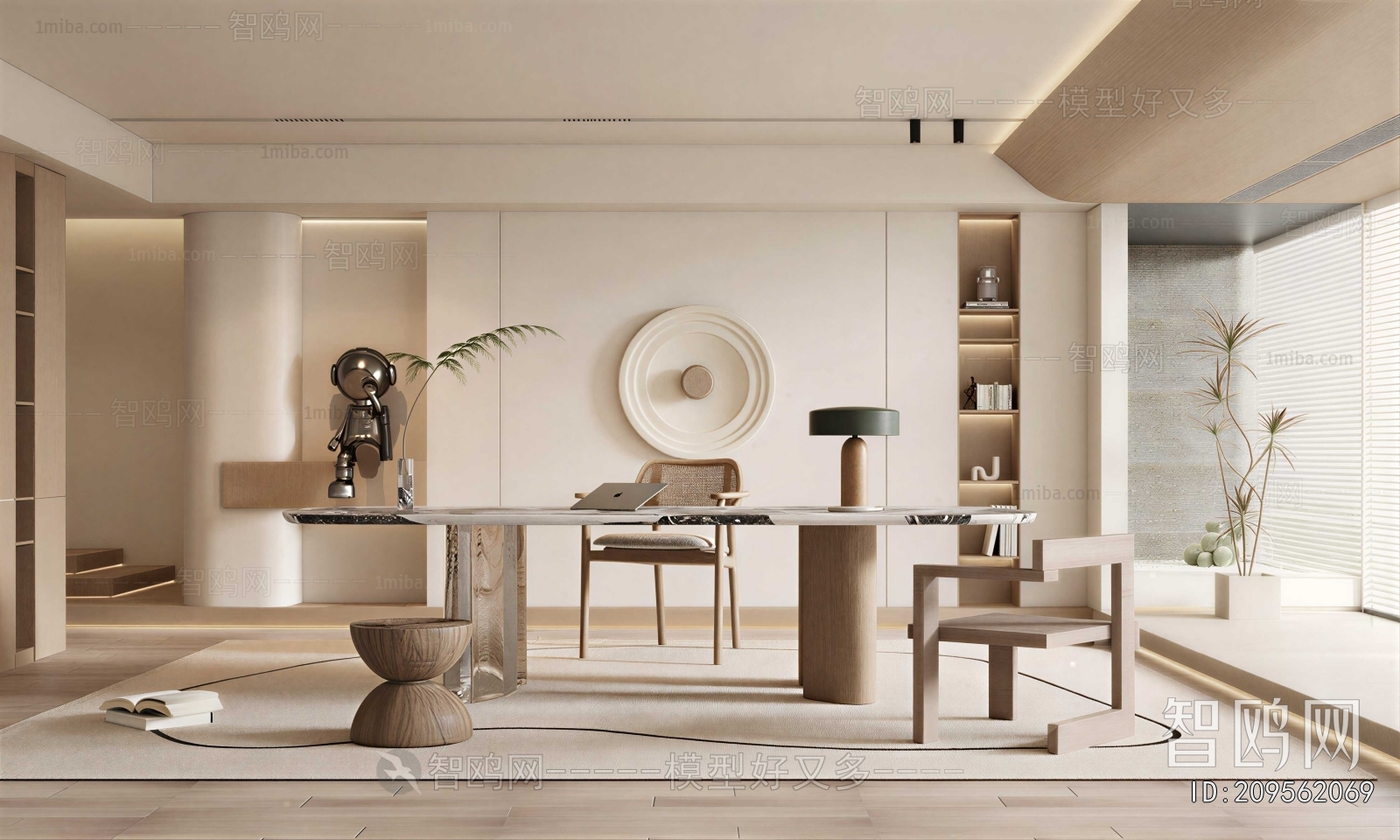 Modern Study Space