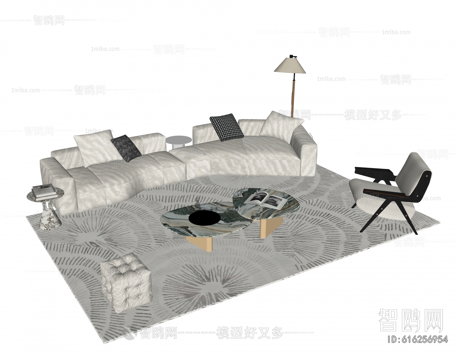 Modern Sofa Combination