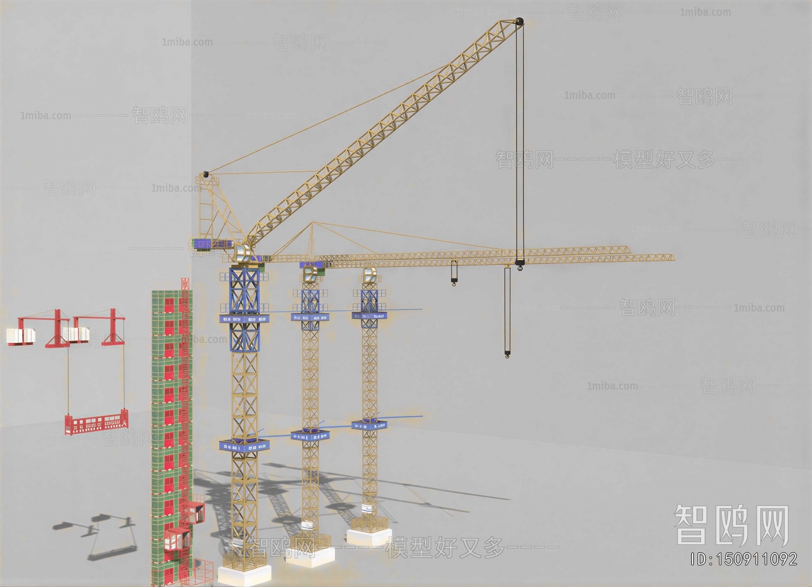 Modern Industrial Equipment