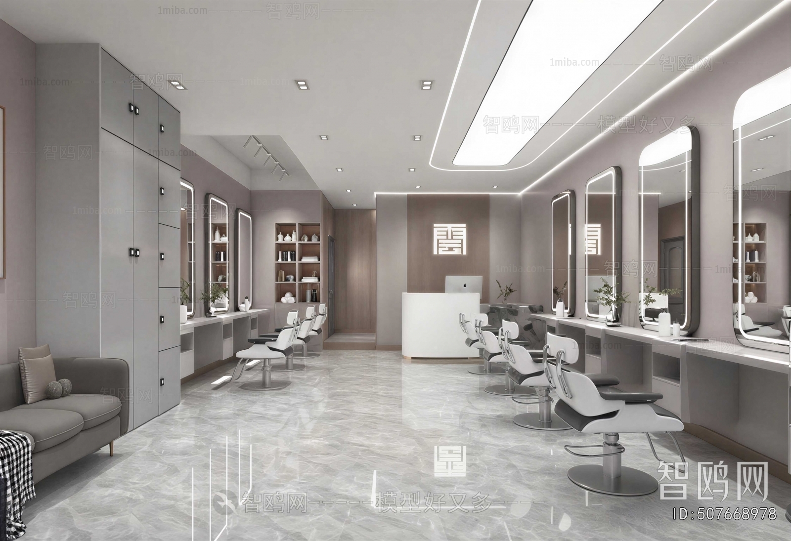 Modern Barbershop