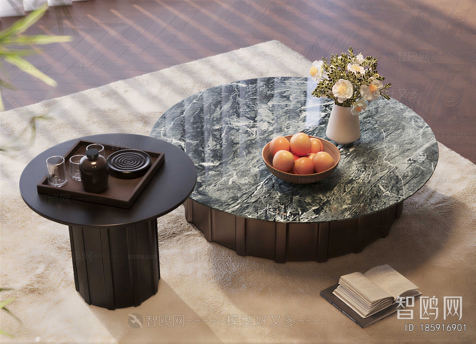 Modern Coffee Table