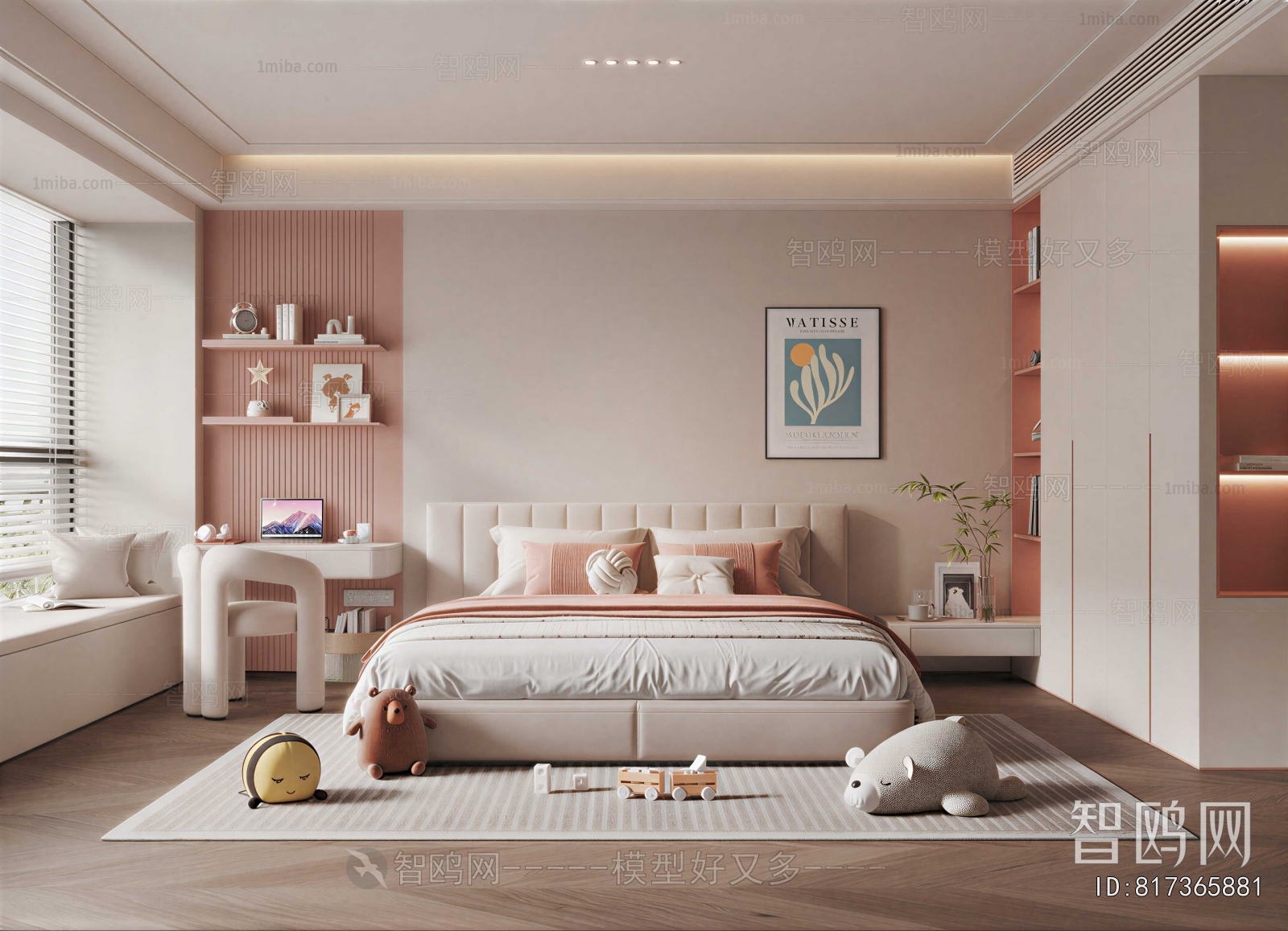 Modern Girl's Room Daughter's Room