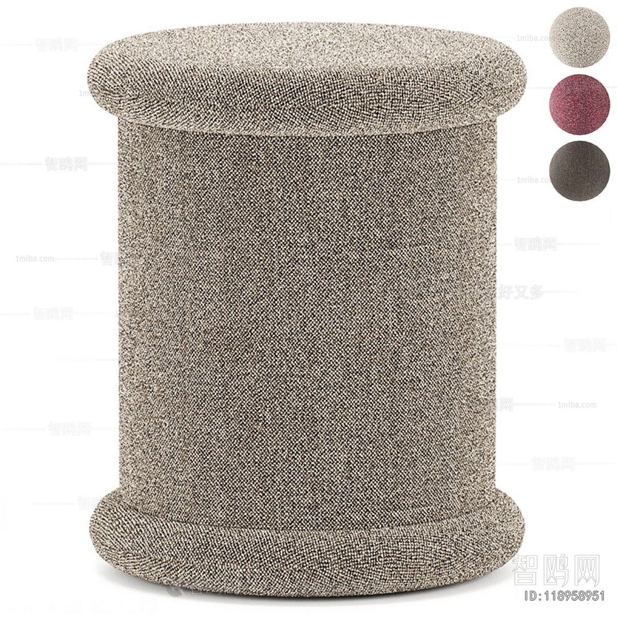 Modern Stool
