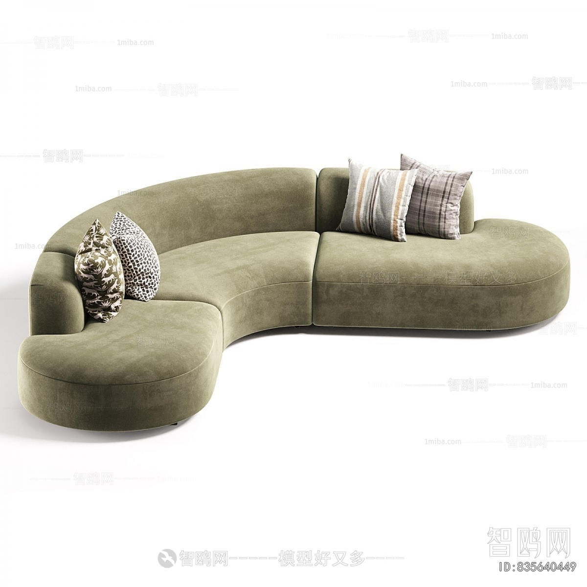 Modern Curved Sofa
