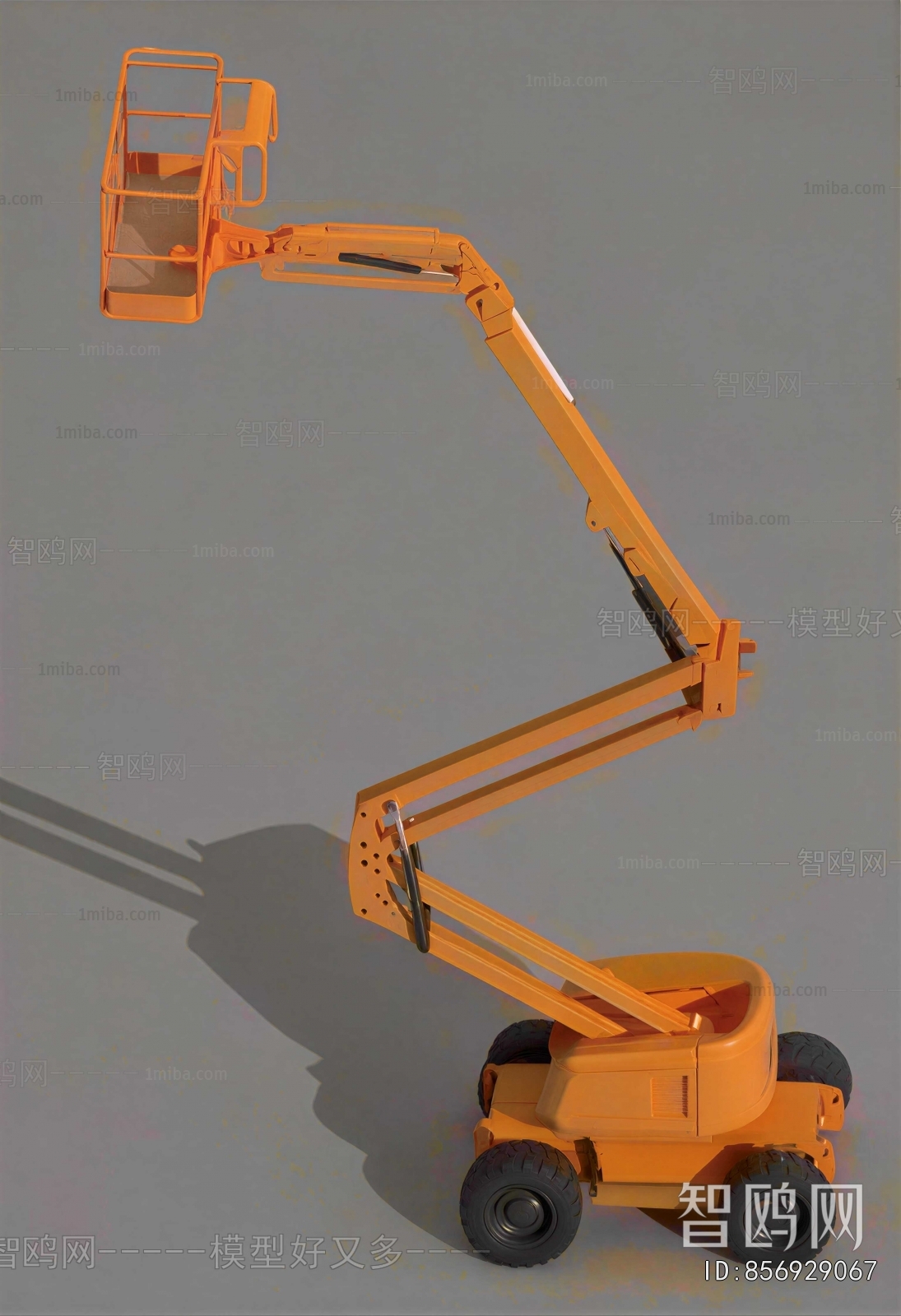 Modern Industrial Equipment