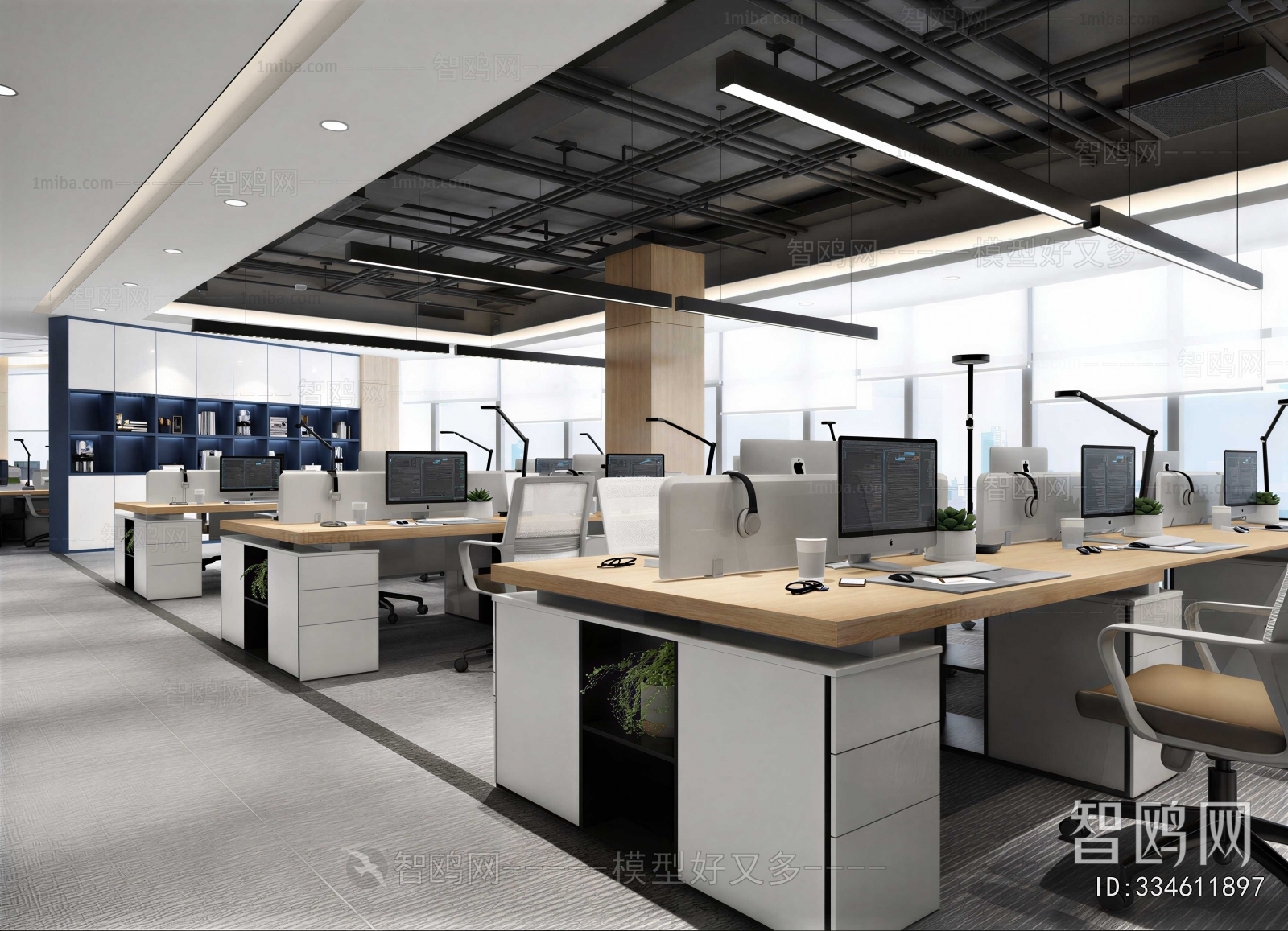 Modern Staff Area