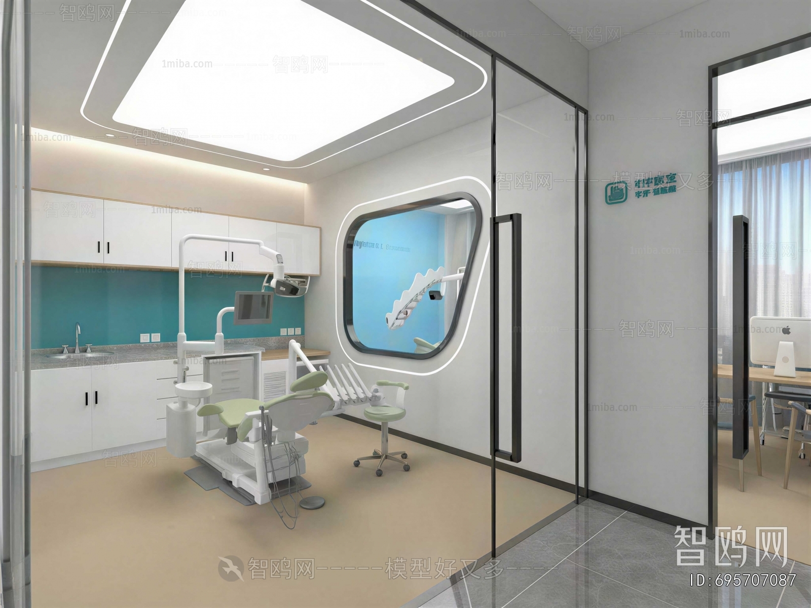 Modern Dental Clinic