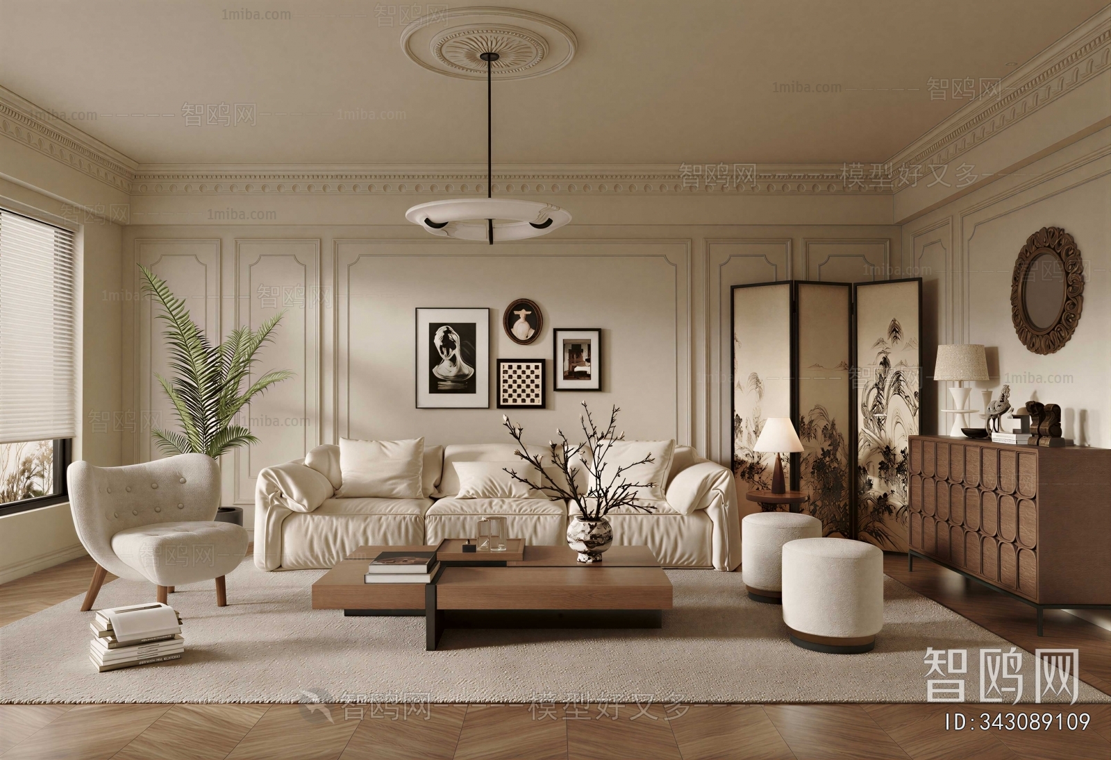 French Style A Living Room