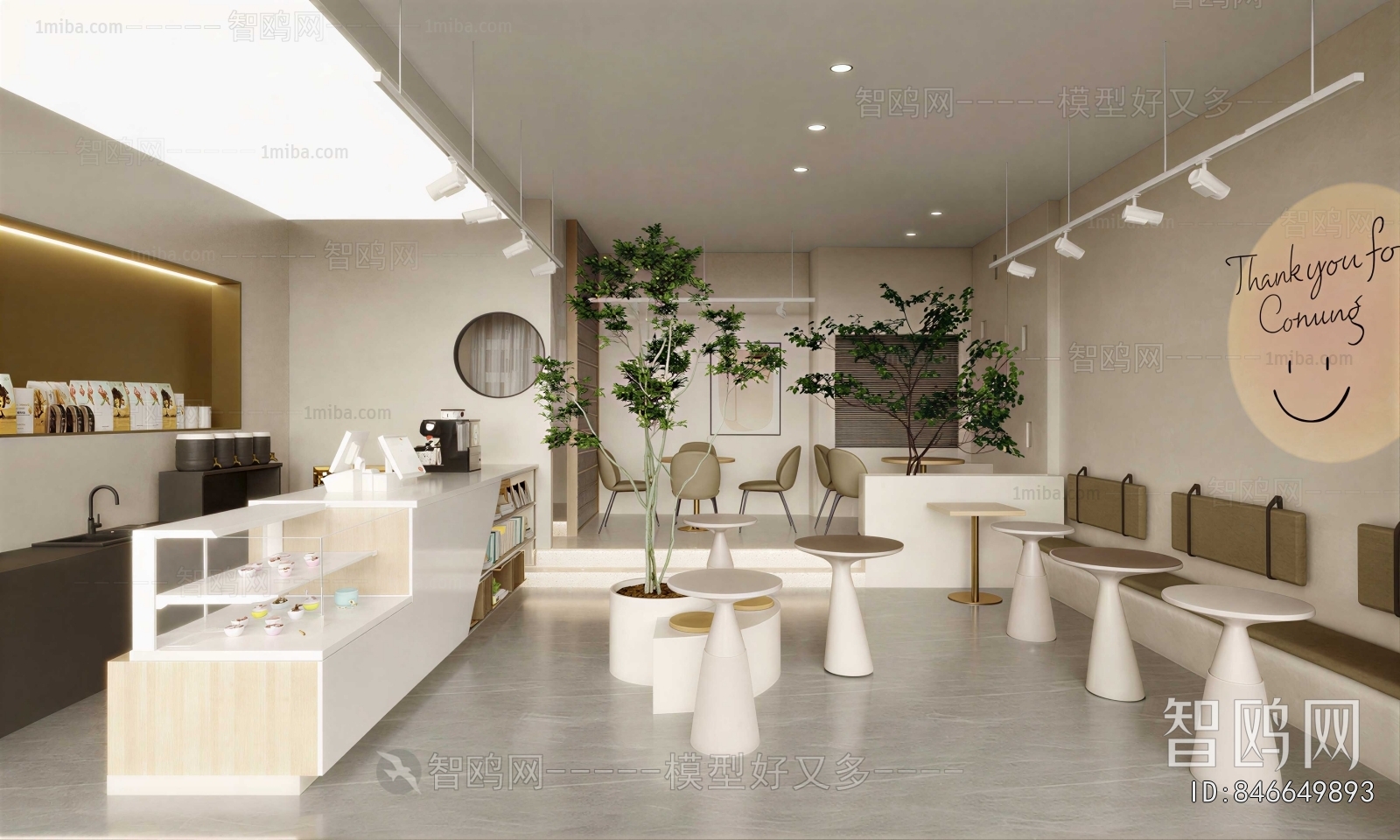 Modern Cafe