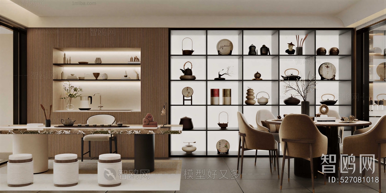 Modern Tea House