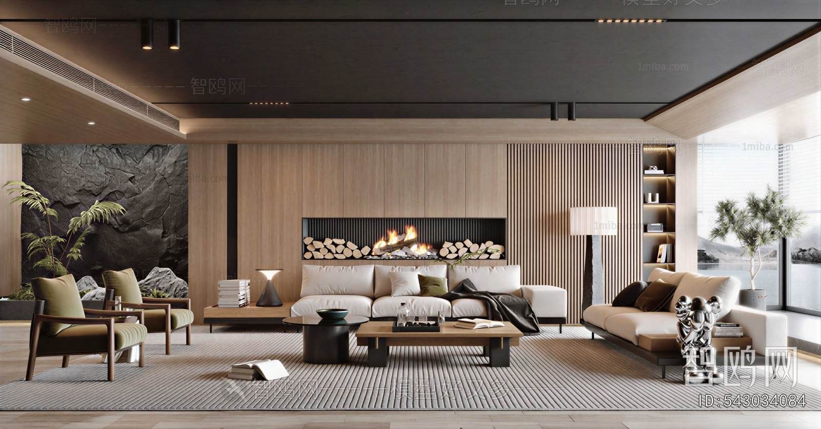 Modern A Living Room