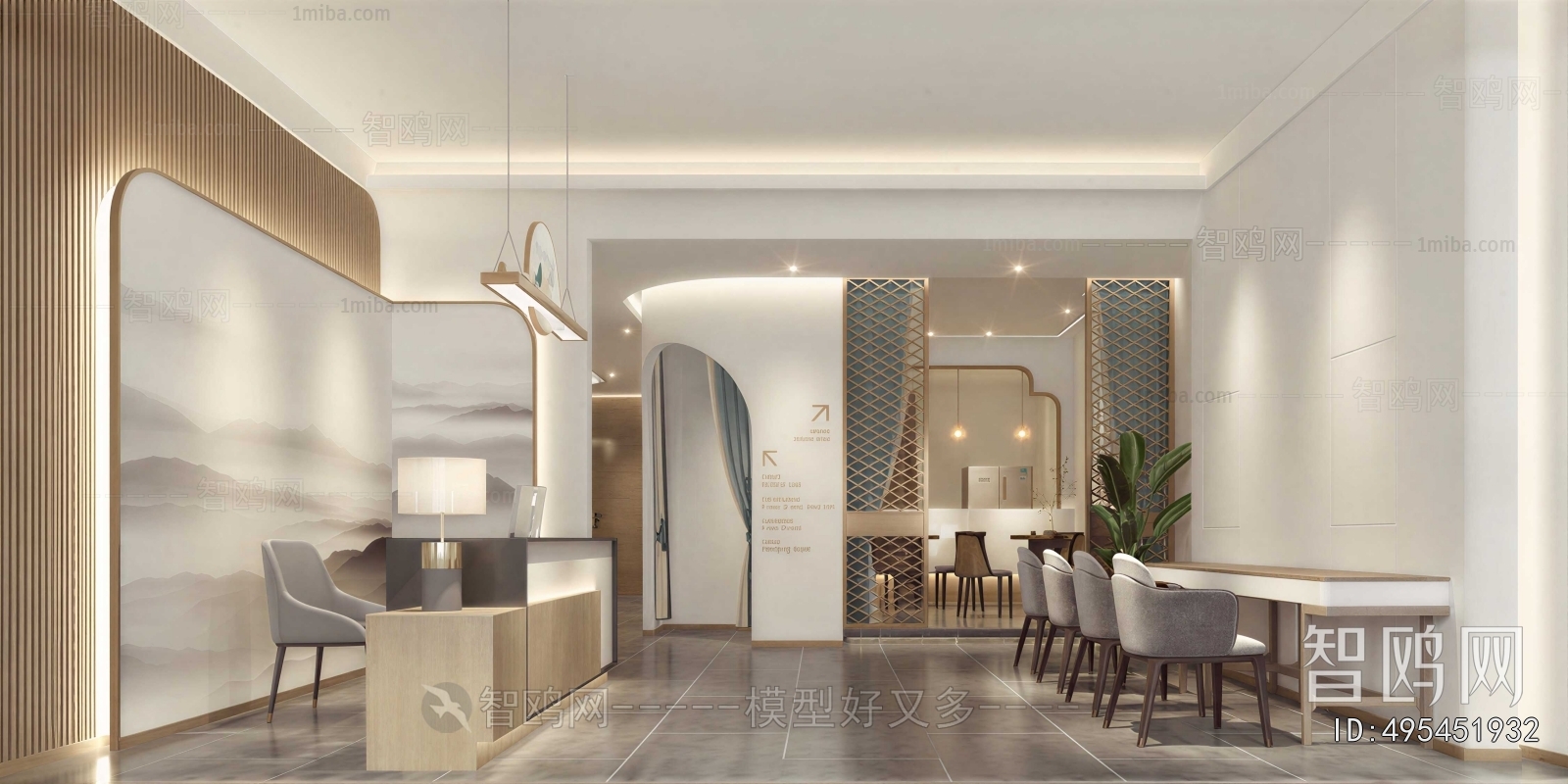 New Chinese Style Beauty Salon