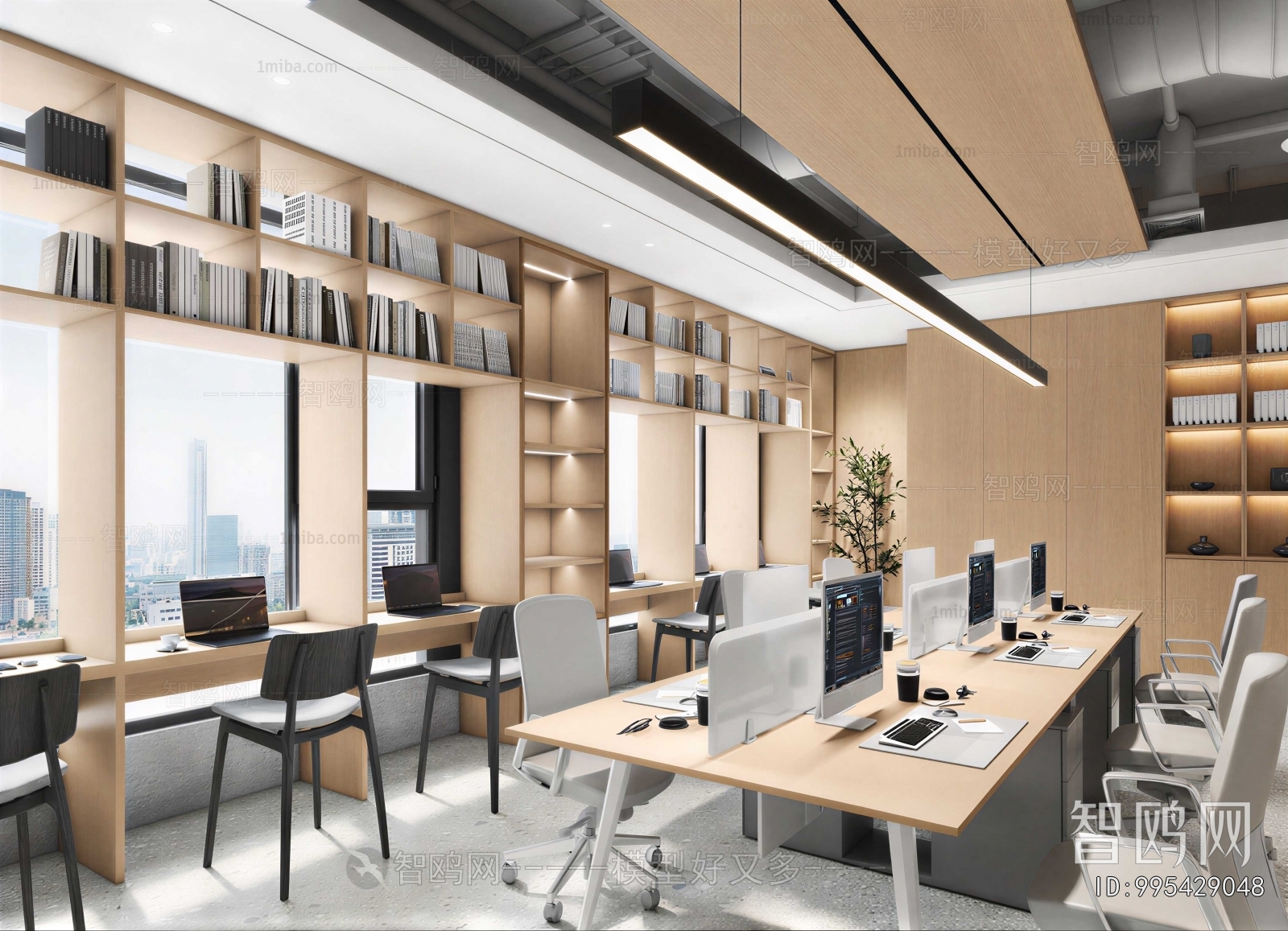 Modern Staff Area