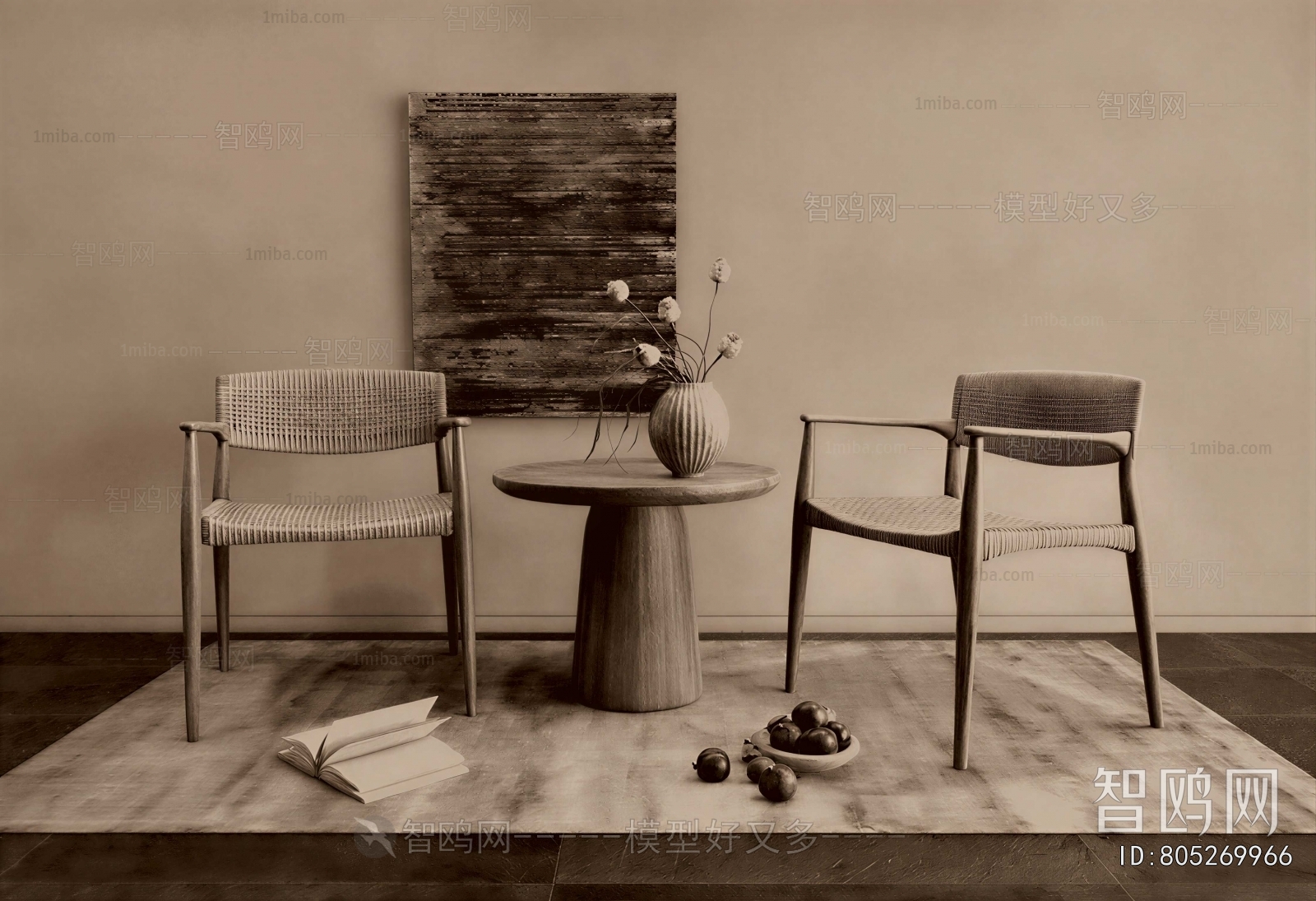 Wabi-sabi Style Lounge Chair