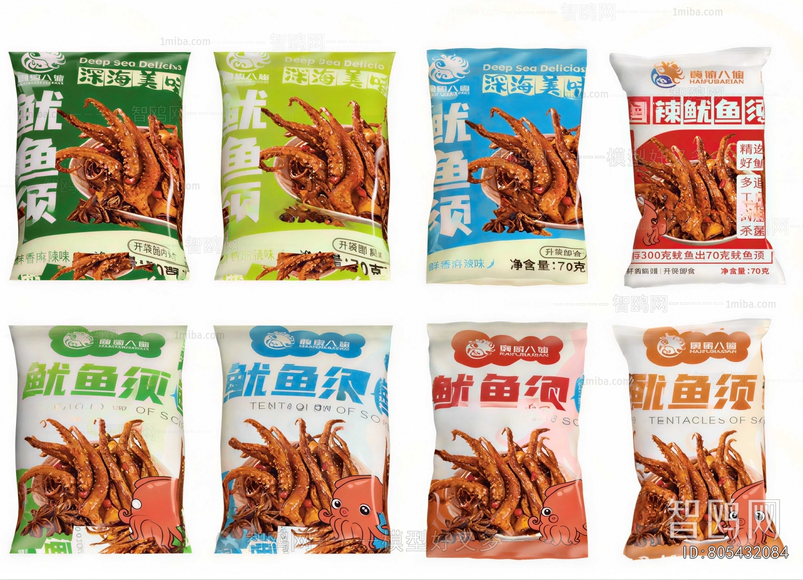Modern Snack