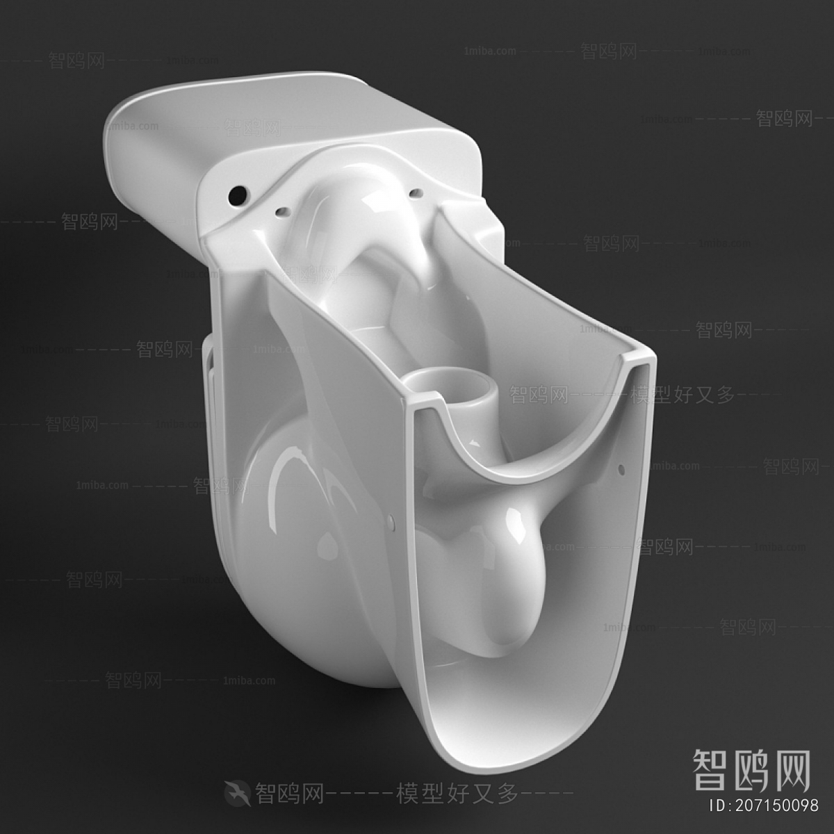 Modern Toilet